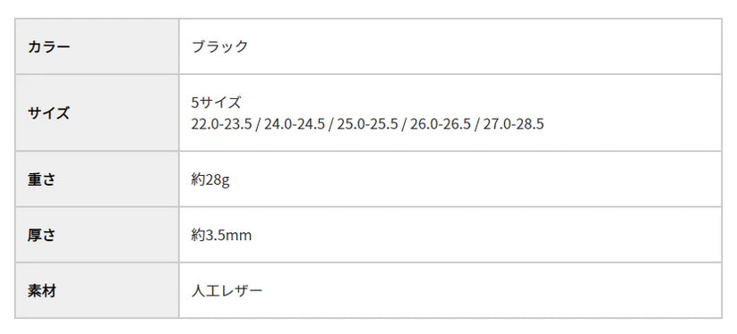 BMZ コンプリートスポーツ2
