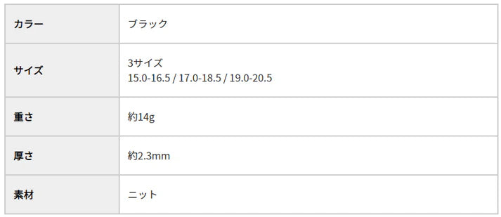 BMZ アシトレキッズ