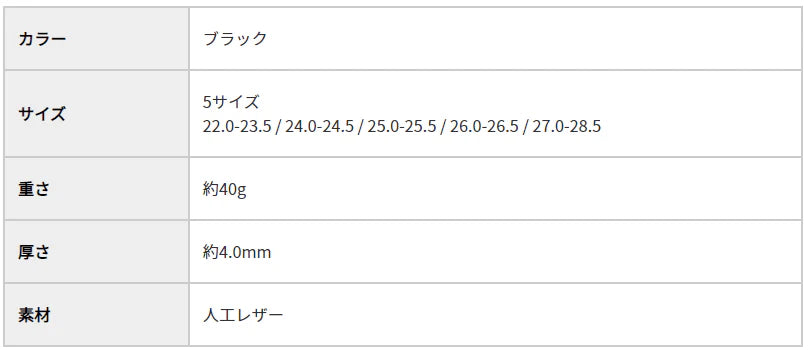 BMZ カルパワースポーツ カーボン6